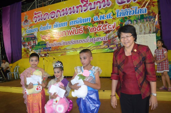2557-2-28 วันดอกนนทรีบาน (196).JPG