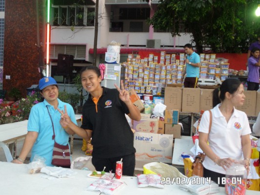 2557-2-28 วันดอกนนทรีบาน (255).JPG