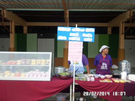 2557-2-28 วันดอกนนทรีบาน (265).JPG