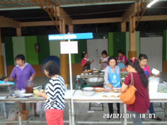 2557-2-28 วันดอกนนทรีบาน (266).JPG