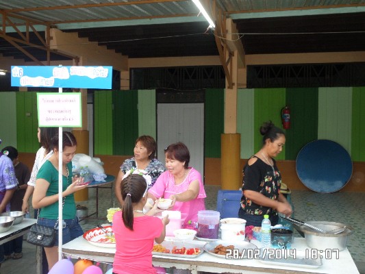 2557-2-28 วันดอกนนทรีบาน (267).JPG