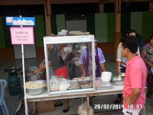 2557-2-28 วันดอกนนทรีบาน (268).JPG