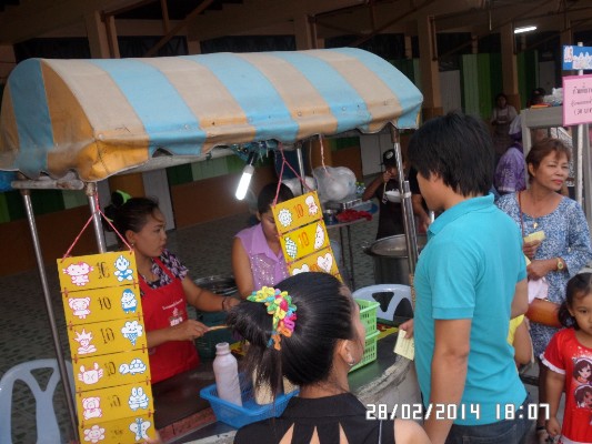2557-2-28 วันดอกนนทรีบาน (269).JPG