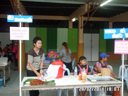2557-2-28 วันดอกนนทรีบาน (270).JPG