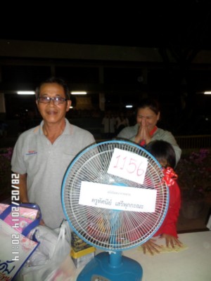 2557-2-28 วันดอกนนทรีบาน (318).JPG