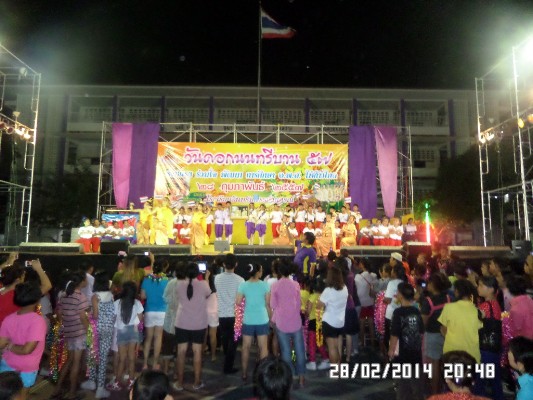 2557-2-28 วันดอกนนทรีบาน (319).JPG
