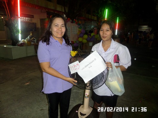 2557-2-28 วันดอกนนทรีบาน (320).JPG