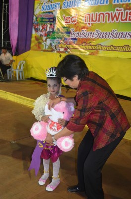 2557-2-28 วันดอกนนทรีบาน (193).JPG